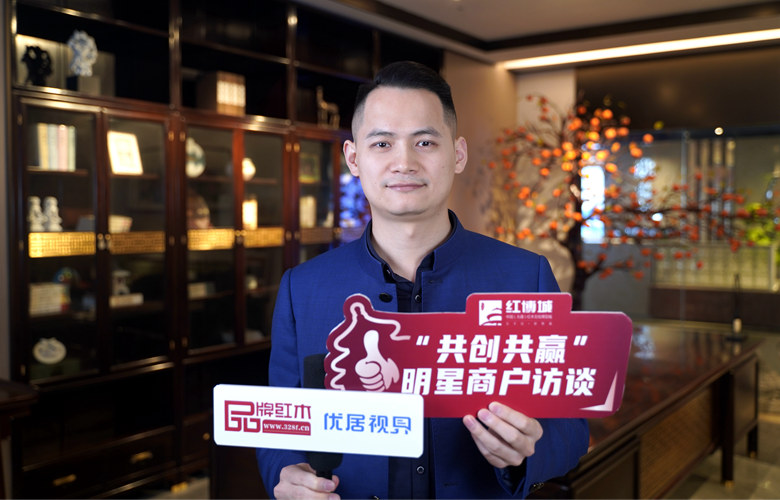 檀薈：一款五木，打造全方位一體化的產(chǎn)品矩陣｜紅博城2023共創(chuàng)共贏系列訪談