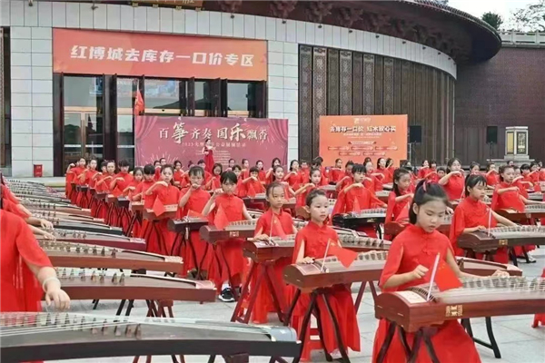 紅博城2023百箏齊奏現場 紅博城2023百箏齊奏現場