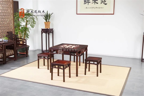 醉木苑紅木