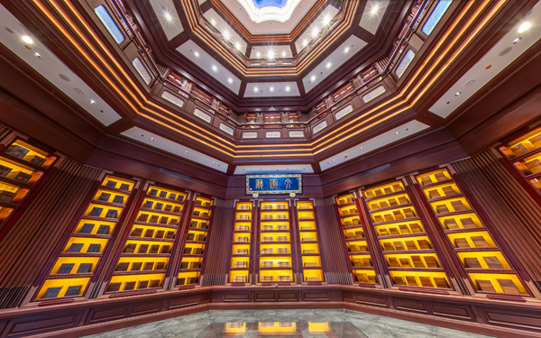 中國國家版本館中央總館—文瀚廳 中國國家版本館中央總館—文瀚廳
