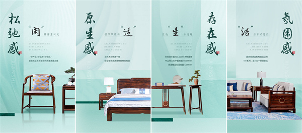 閑適紅木×紅博會｜原木色新作驚艷亮相，閑適邀您共赴盛會