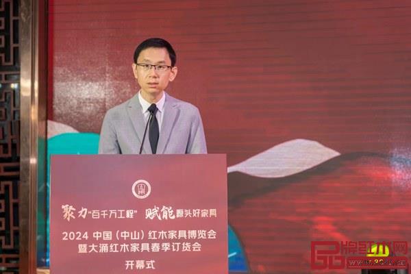 大涌鎮黨委副書記、鎮長李家豪致辭 大涌鎮黨委副書記、鎮長李家豪致辭