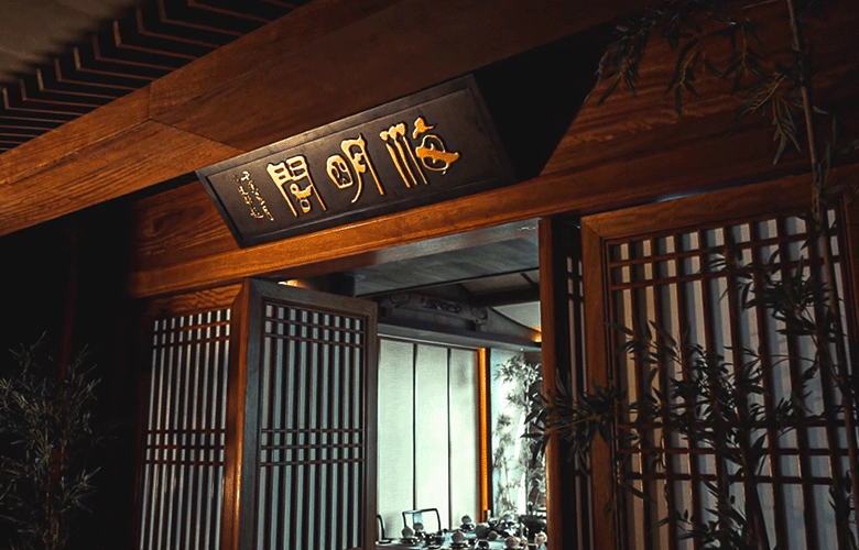 高端會所|卓木王整裝高定案例賞析