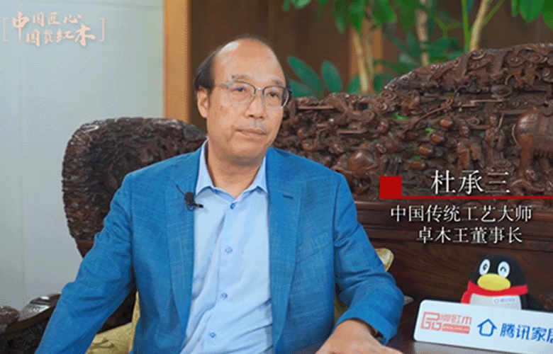 五一致敬匠人特輯|卓木王董事長杜承三匠心語錄