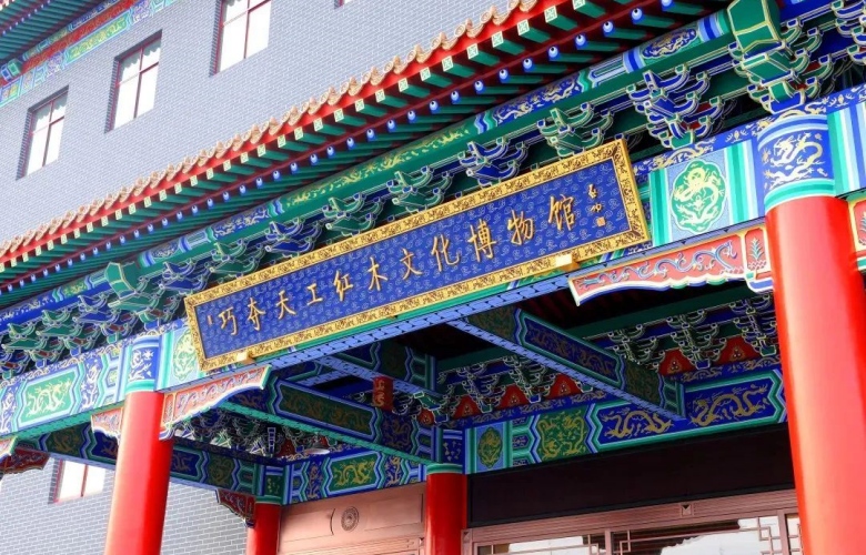 巧奪天工紅木：這個(gè)五一，給你想要的“詩與遠(yuǎn)方”