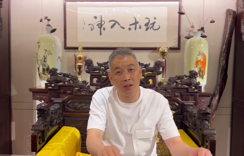 大國紅木品牌之聲|旭東紅木李曉東：以堅(jiān)定意志做好品牌長期發(fā)展戰(zhàn)略