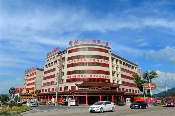 中國品牌日 | 御乾堂紅木：夯實品牌基石，擦亮中國名片！