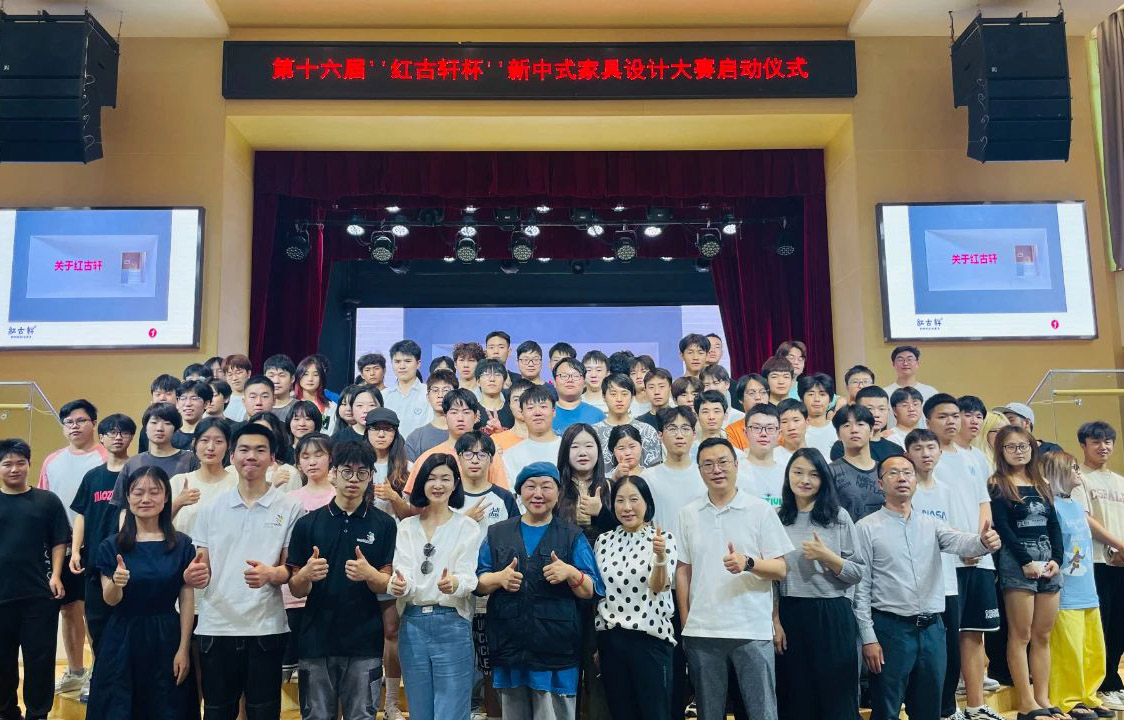 紅古軒：走進(jìn)成都，赴一場(chǎng)新中式之約