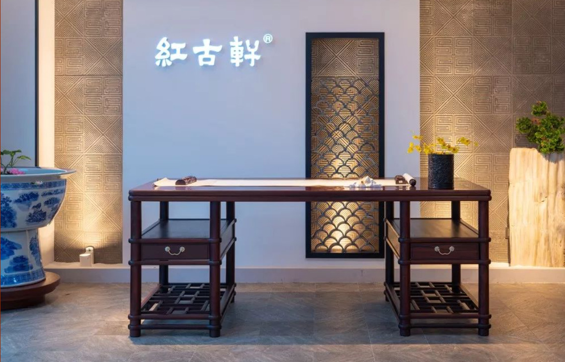 紅古軒：大師級(jí)藏品，致敬紅木經(jīng)典傳奇