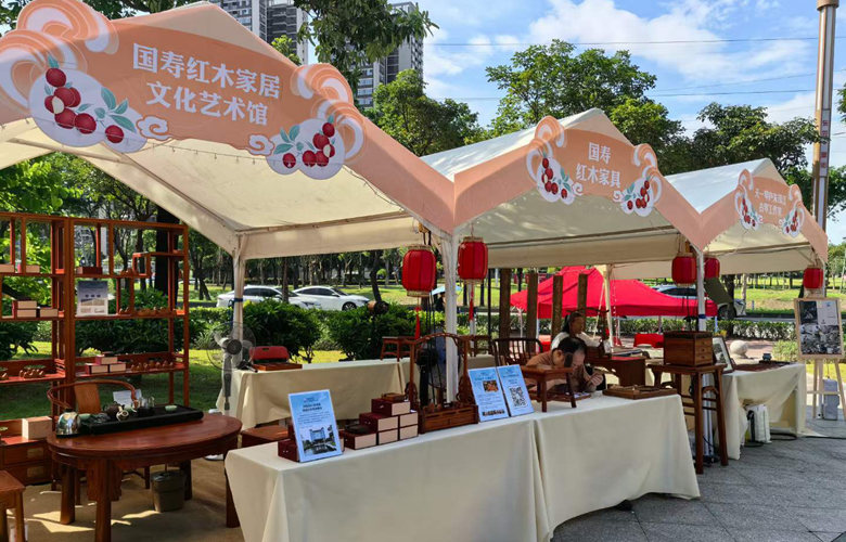 “荔”久彌新，國壽紅木非遺技藝綻放東莞文化消費節