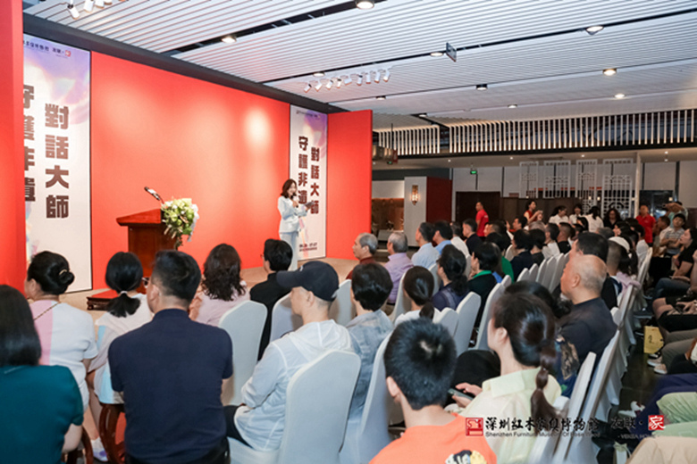 「守護非遺·大師對話」文化活動在深圳隆重啟幕！