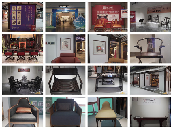 景初書畫藝術展暨中式家具設計展和大國匠心品牌作品展部分展品 景初書畫藝術展暨中式家具設計展和大國匠心品牌作品展部分展品