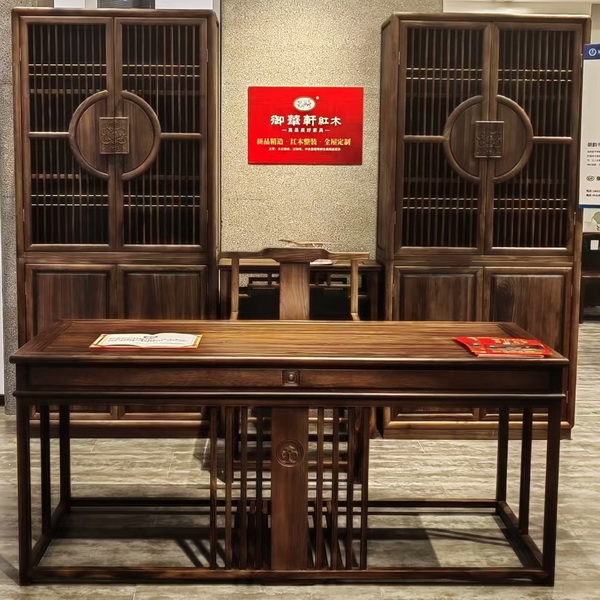 御華軒紅木《明韻書房》斬獲“金匠獎”中式紅木家具·精品工藝獎 御華軒紅木《明韻書房》斬獲“金匠獎”中式紅木家具·精品工藝獎