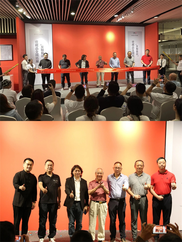 現(xiàn)場嘉賓一同為巡展開幕剪彩 現(xiàn)場嘉賓一同為巡展開幕剪彩