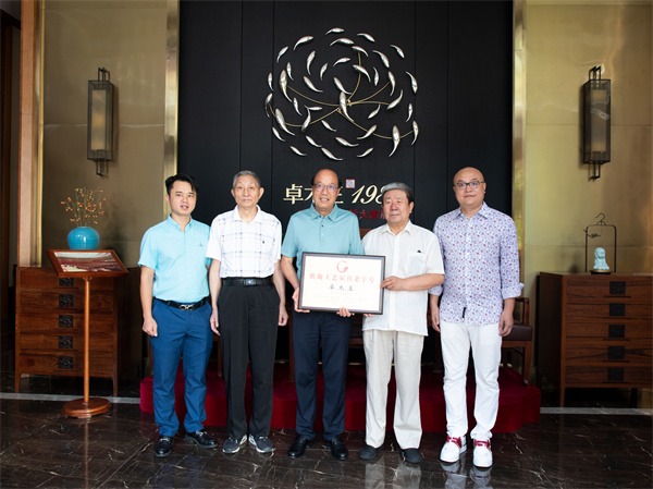 卓木王與杜承三：老字號榮耀行業，工藝大師書寫傳奇