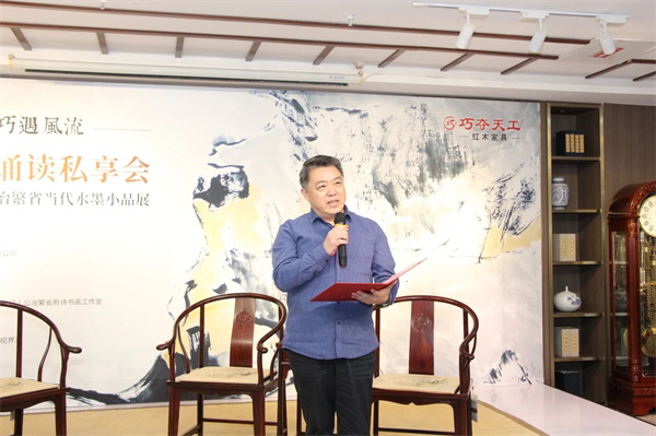 巧奪天工紅木客戶朱序華帶來了深情朗誦 巧奪天工紅木客戶朱序華帶來了深情朗誦