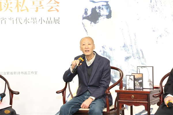 詩人兼藝術評論家劉溪上臺分享 詩人兼藝術評論家劉溪上臺分享