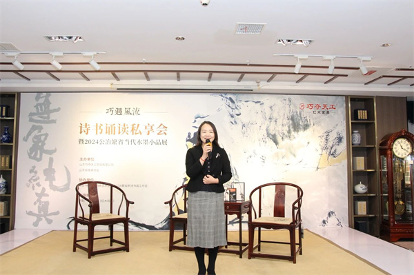 巧奪天工紅木摯友高毅女士上臺朗誦 巧奪天工紅木摯友高毅女士上臺朗誦