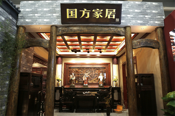 紅木全屋定制哪家專業(yè)，廣東國方家居如何？