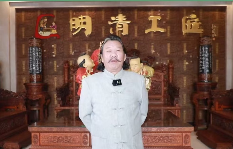 見證15年紅木品牌發展系列（十八）：明清工匠·中裝傳奇董事長金彪云
