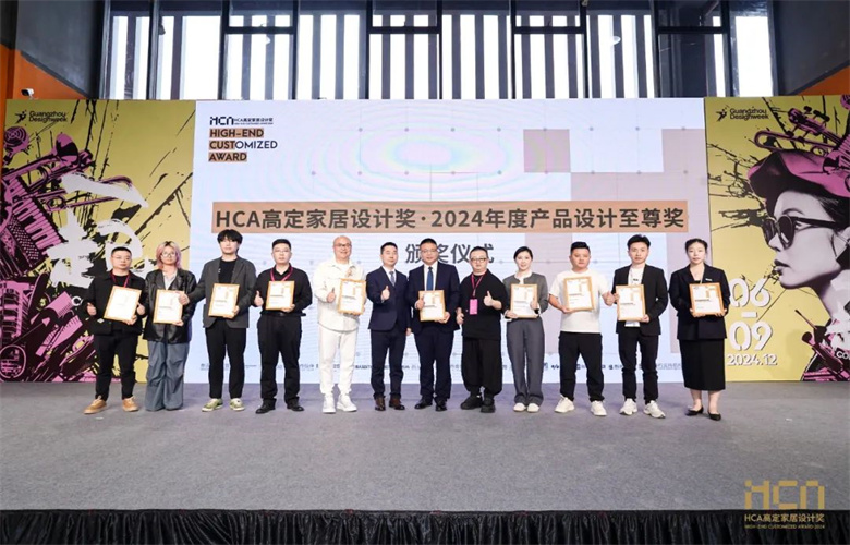 卓木王榮獲多項HCA高定家居設計獎