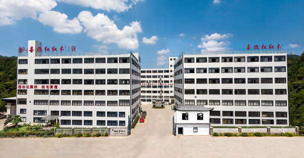 喜迎紅紅木建造了40000+㎡的標準化工廠,護航產品品質 喜迎紅紅木建造了40000+㎡的標準化工廠,護航產品品質