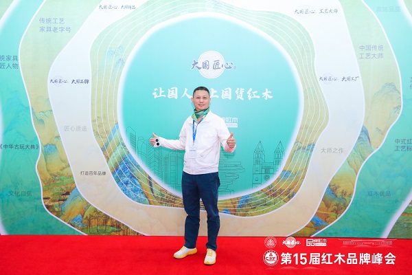 紅古軒連續(xù)15年問(wèn)鼎“十大受歡迎品牌”，定力鑄就榮耀