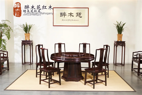 醉木苑紅木《大紅酸枝如意1.55米圓餐桌》 醉木苑紅木《大紅酸枝如意1.55米圓餐桌》