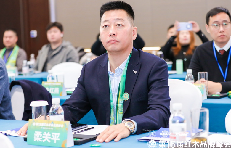 尚古堂紅木蟬聯榮耀：“2024特具影響力紅木家具區域品牌”