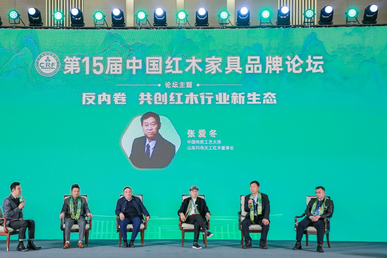 巧奪天工紅木張愛冬：堅守紅木家具精品品質，杜絕價格戰（內附視頻）