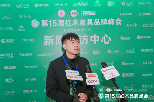 榮耀聚焦，國祥紅木總經理張宇杰接受媒體采訪（附視頻）