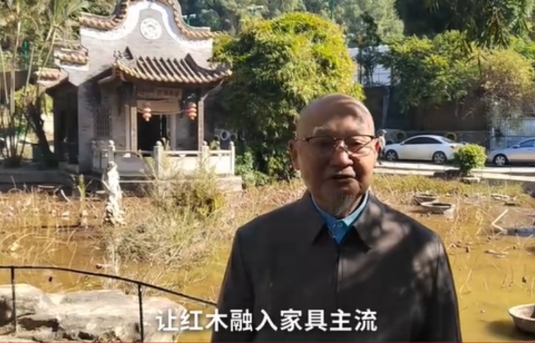 中國高等教育家具設計專業(yè)創(chuàng)始人胡景初向全國家具人拜年