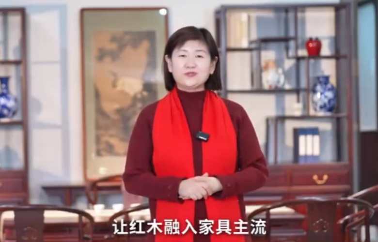 巧奪天工紅木營銷總經理陳樹娟向全國家具人拜年