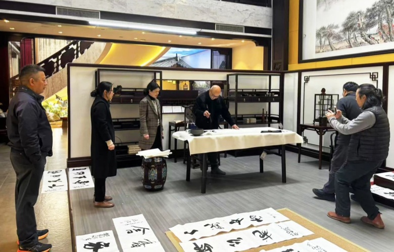 明堂文心造境雅集 | 筆墨染春秋，書香潤庭堂