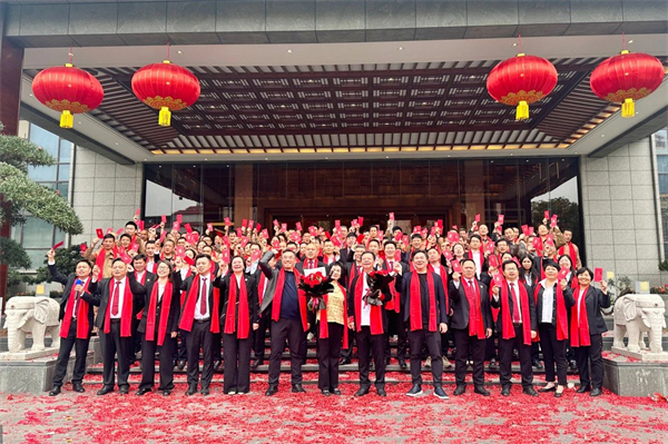 國壽紅木家具集團全面開工，2025年高質量發展的恢弘大幕全面拉開
