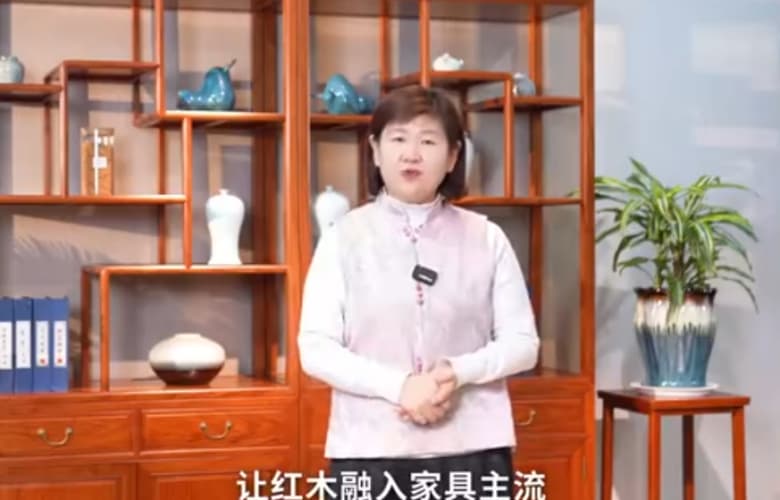 巧奪天工紅木營銷總經理陳樹娟為中國家具代言