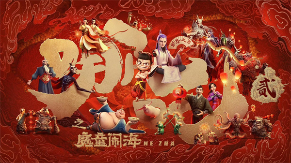 紅木整裝大師國方家居：當(dāng)哪吒精神碰撞紅木匠心，傳統(tǒng)在創(chuàng)新中閃耀