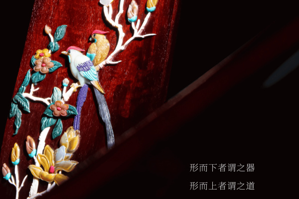 廣東紅木品牌友聯(lián)·家 | 藏在木紋里的東方風骨