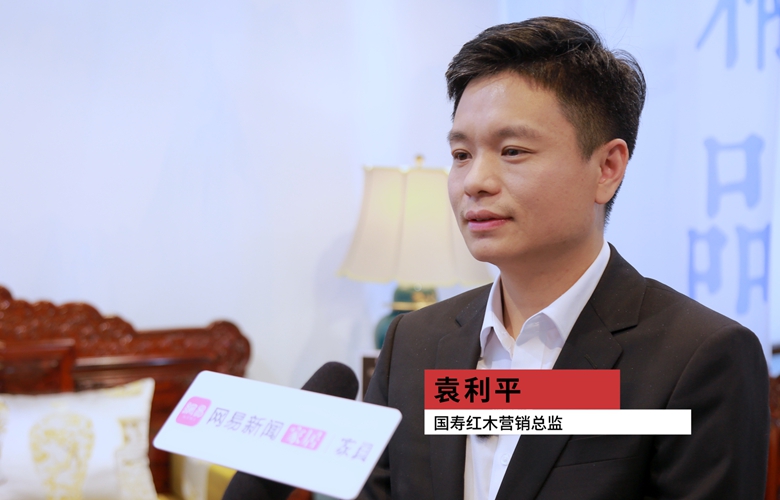 深圳展專訪|國(guó)壽紅木袁利平：三大策略深化非遺與美學(xué)的融合