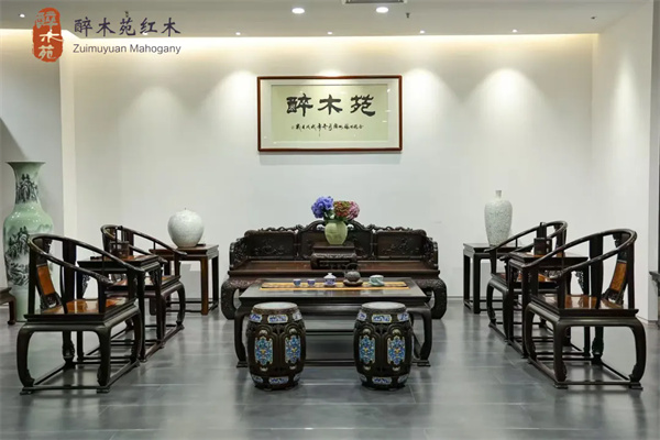 【醉木苑紅木】客廳空間：時(shí)空交疊中的東方棲居美學(xué)