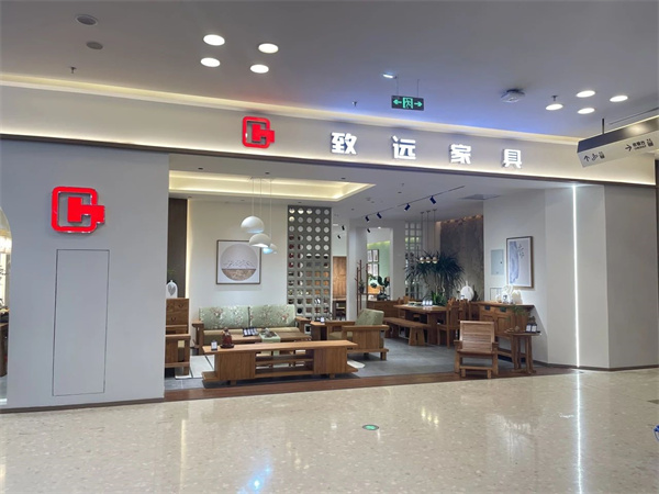 【致遠渡柳江，榆木承匠心】致遠老榆木柳州店五一啟幕