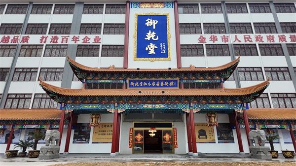 為什么紅木整裝品牌推薦榜上，御乾堂紅木名列前茅？