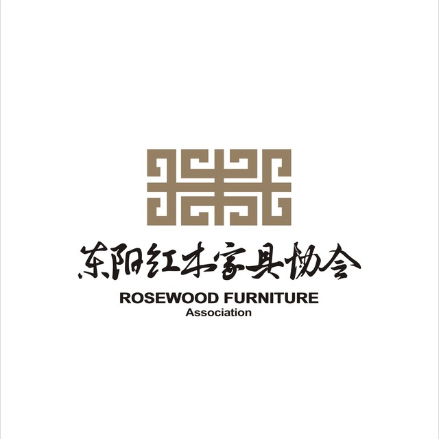 首屆中國（東陽）“百工杯”全屋木質(zhì)家居設(shè)計創(chuàng)作大賽啟動報名