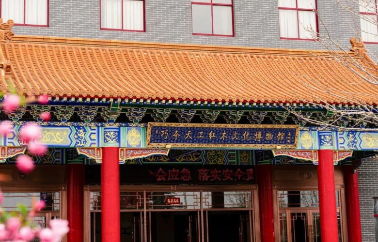 國際博物館日 | 走進巧奪天工博物館，在傳世精品里讀中國