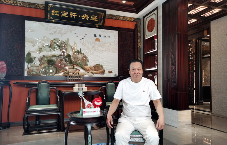 媒體專訪|紅寶軒央璽堅(jiān)持原創(chuàng)設(shè)計(jì)，做有中國(guó)特色的紅木奢侈品家具