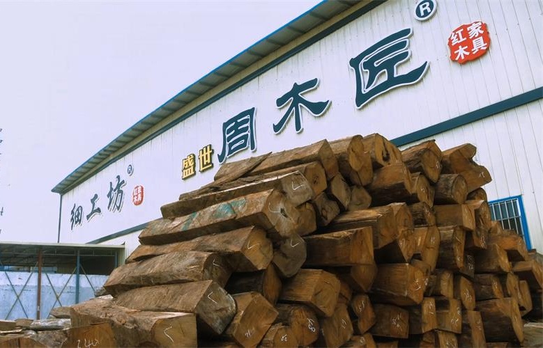 買紅木家具別犯愁，廣東知名品牌盛世周木匠幫您解決難題