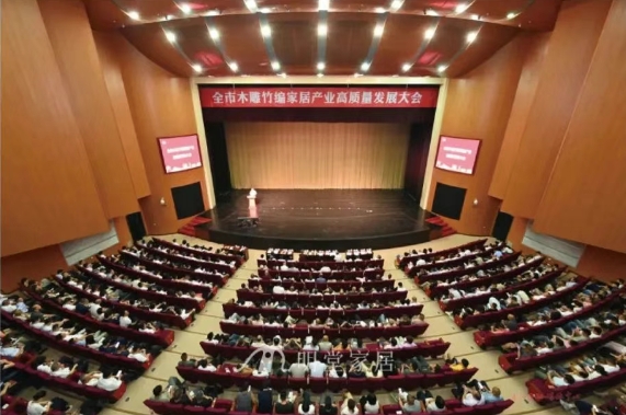 十四連冠！明堂家居斬獲市2024年度木雕家居產業產值規模十強企業