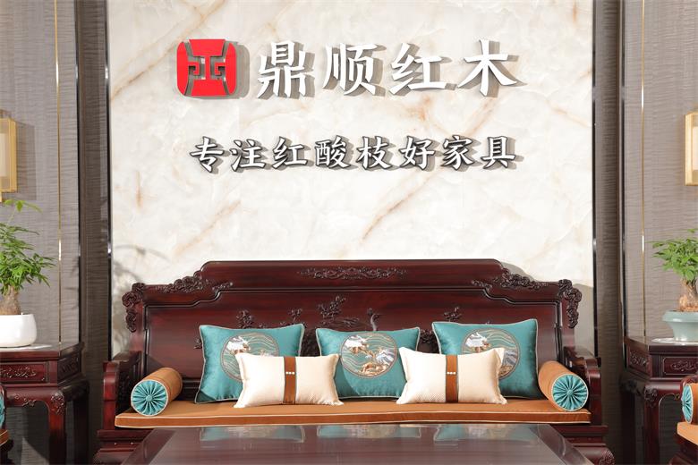絨毛黃檀品牌鼎順紅木：一塊絨毛黃檀的百年旅程