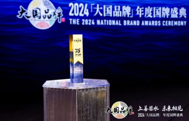 卓木王紅木整裝：以匠心致敬時間