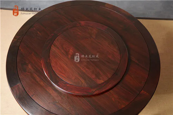 醉木苑紅木 醉木苑紅木